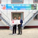 ㈜프로렌트카 이미지