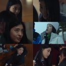 더글로리 이미지