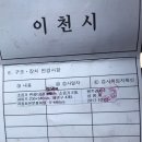 에스.에이 모터스 이미지