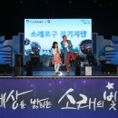 남동16 이미지