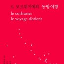 소울메이트북 이미지