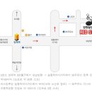 스튜디오래드 Daum카페