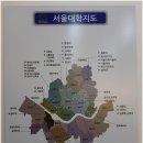 뉴골드프라자 이미지