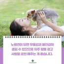곤지암동물병원