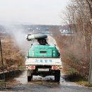 정부농장 이미지