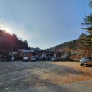 녹천농원 이미지