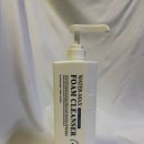 지워시 | 내돈내산 순하고 메이크업 잘 지워지는 히스토랩 워터맥스 폼 클렌저 솔직후기