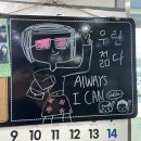 가마꽃돼지 | 2025.07