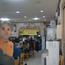 독천시장 | 영암 독천 구림식당 재방문 적극추천