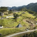 우수가든 이미지