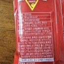 싱싱푸드 주식회사 이미지