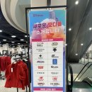아울렛 천안아산점 | 천안 펜타포트 모다 리뉴얼 오픈 (영풍문고, 레고, 모던하우스, 더본테이스티 등..)