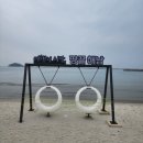 송호보건진료소 이미지