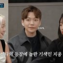 하연바이오 이미지