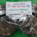 만점식당 이미지