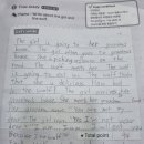 관악청담에이프릴 학원 이미지