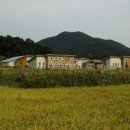 산마을고등학교