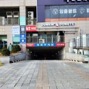 써브웨이파주LGD 이미지