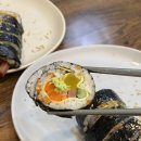 손손가 네이버블로그
