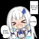 리제