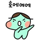 용강면옥 이미지