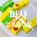 충무로베이프샵 이미지