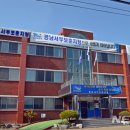 고려연합정형외과의원 이미지