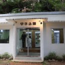 우주슈퍼 이미지