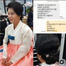강남 청담 혼주메이크업전문 비바이준이