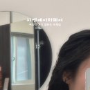 지엔에이치 이미지