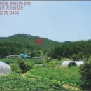 영전경로당 이미지