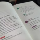 (주)엔이바이오 네이버블로그