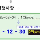 부천-중동-부천-70 Daum카페