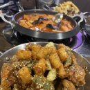 컬투치킨피자 이미지