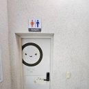 신한은행사거리 이미지