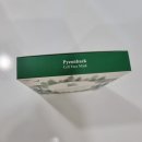 위드메디칼 | 편백수 85%로 피부 진정·보습 끝! 위드유스킨 호호바스토리 편백마스크