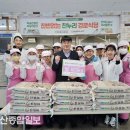 방어진노인복지관 이미지