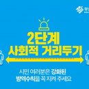 닥터핏24 이미지