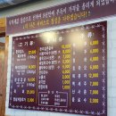 신방통정지구 이미지