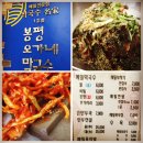 구월4동-16 이미지