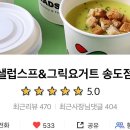 은영목장 이미지