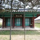 매산서원 이미지