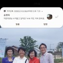 박정란농장 네이버블로그