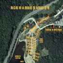 보현산천문대민박 | 영천 보현산오토캠핑장 후기