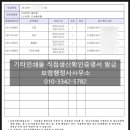 보람인쇄사
