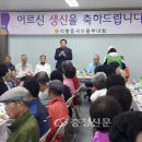 새마을_상 이미지