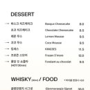 카페 코르(cafe Co.R) 이미지