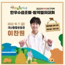 울림한우 - 강동구 강동대로53길 35 | 울림한우