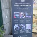 신월카서비스