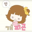 향남유치원 이미지